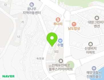 약도 이미지