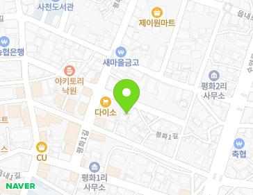 약도 이미지