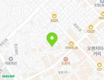 약도 이미지