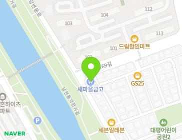 약도 이미지