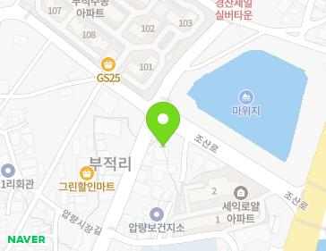 약도 이미지