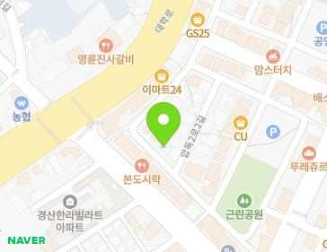 약도 이미지