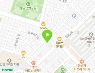 약도 이미지