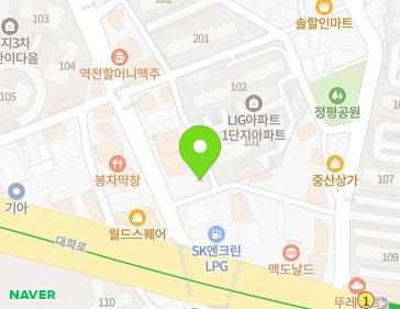 약도 이미지