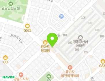 약도 이미지