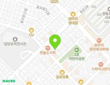 약도 이미지