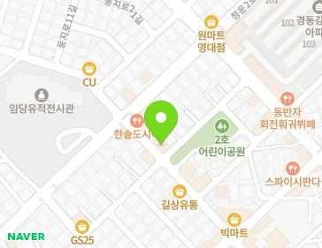 약도 이미지