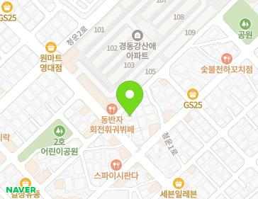 약도 이미지
