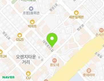 약도 이미지