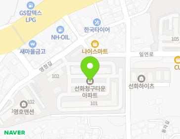 약도 이미지