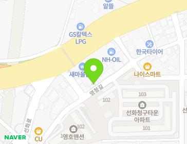 약도 이미지
