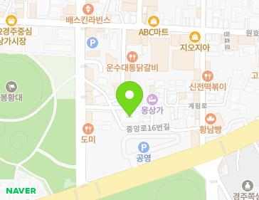 약도 이미지