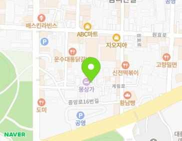 약도 이미지