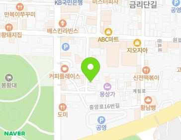 약도 이미지