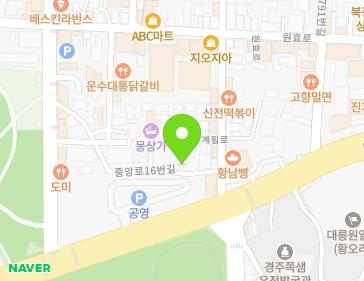 약도 이미지