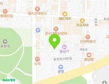 약도 이미지