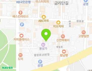 약도 이미지
