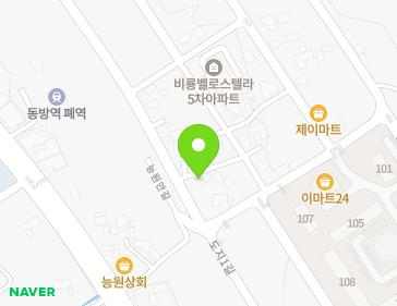 약도 이미지