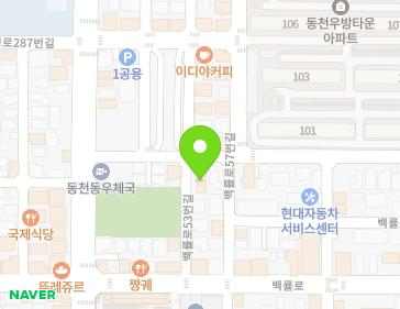 약도 이미지