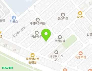 약도 이미지
