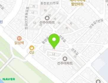 약도 이미지
