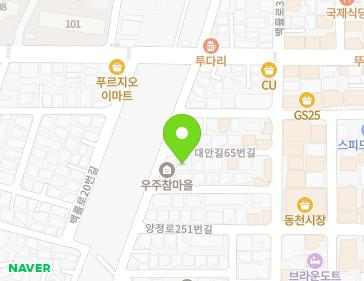 약도 이미지
