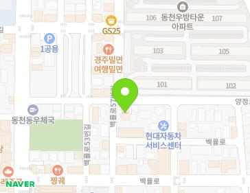 약도 이미지