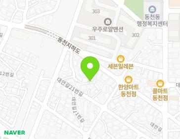 약도 이미지