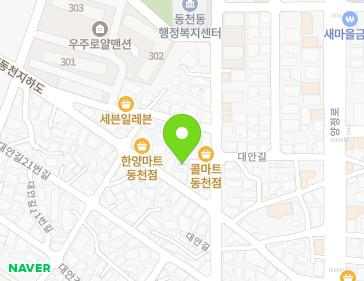 약도 이미지