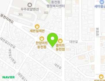 약도 이미지