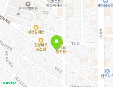 약도 이미지