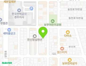 약도 이미지