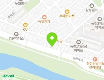 약도 이미지