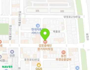 약도 이미지
