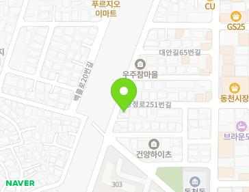약도 이미지