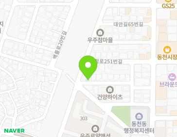 약도 이미지