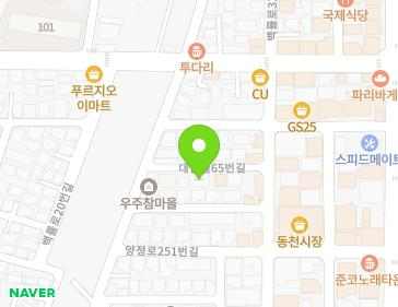 약도 이미지