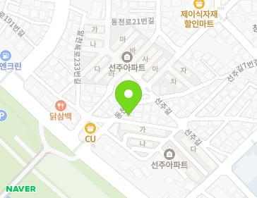 약도 이미지
