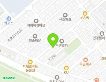 약도 이미지