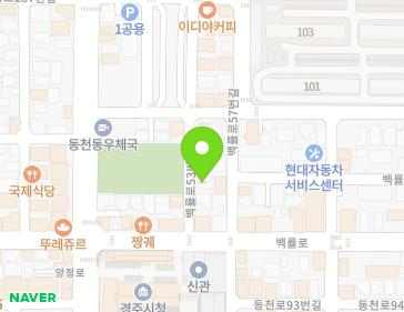 약도 이미지