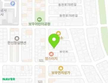약도 이미지