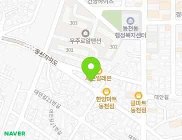 약도 이미지