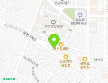 약도 이미지