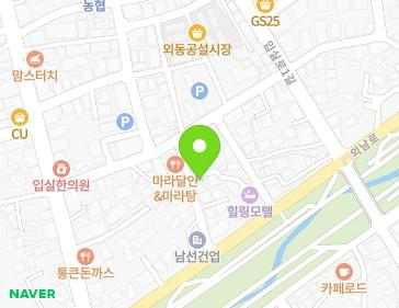 약도 이미지