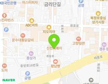약도 이미지