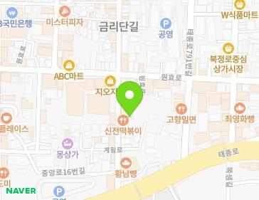 약도 이미지