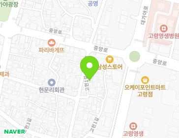 약도 이미지