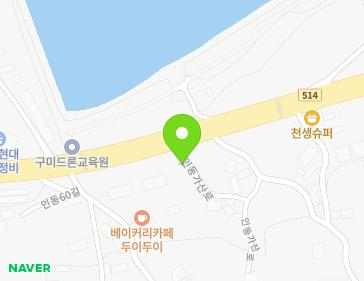 약도 이미지