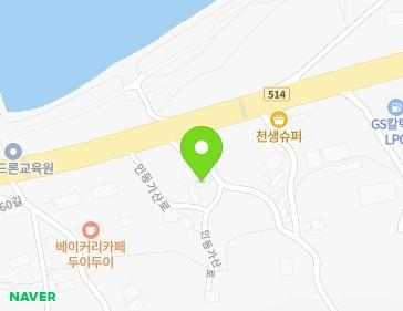 약도 이미지