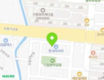 약도 이미지